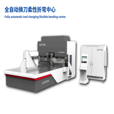 ACT-Automatic tool change panel bender AT-QS2500